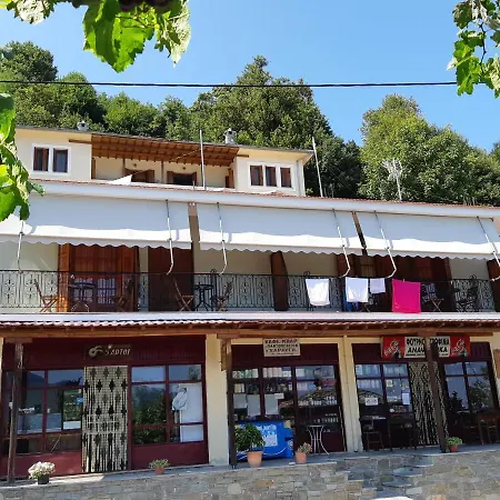 Mirtillo Guest house Kissos (Thessaly)